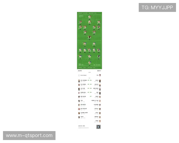 国米客场4-0大胜圣吉罗斯豪取欧冠三连胜且保持零封纪录